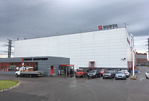 Магазин и офис продаж 